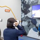 국립산악박물관 이미지