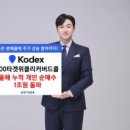 (주)리치게임즈 이미지