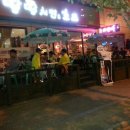 땅땅치킨옥동점 이미지