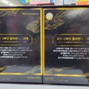 광동메디칼 이미지