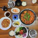 인동시장 | 구미 인동맛집 한재촌 육회비빔밥 소찌개 솔직후기