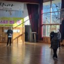 흥덕중학교 이미지