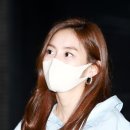 유이