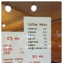 백신초등학교 후문 이미지