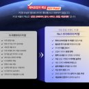 사이버리아PC방 이미지