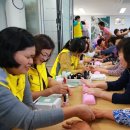 죽변3리 이미지