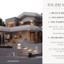 슬로우라이프다이닝 이미지