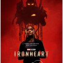 플러스하트 이미지