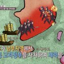 별도연대 이미지