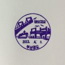 부산영도우체국 이미지