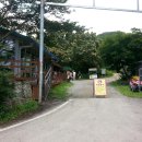 길중농장 | [수우원]파주 유기농 블루베리 교육농장