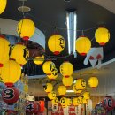 정원여중 정류장 지난 건널목 | 15년?지기와 오사카 여행