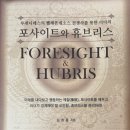 기쁨가득주유소 이미지