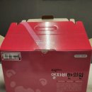 열자비한의원 이미지