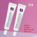 크림 이미지
