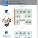 사이언스타운(소담동) 이미지