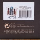 H0738 이미지