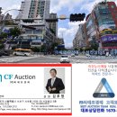 대덕가스 주식회사 이미지