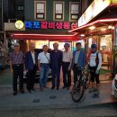 바이콜릭스(Bikeholics) 창립 13주년 기념만찬 결과 이미지