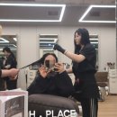 은H.헤어샵 | 💇‍♀️ 확실한 헤어관리 받고 싶다면 여기로 ~~ H.PLACE 잠실래미안아이파크점