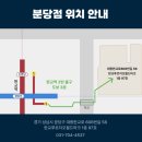 롤렉스 데이저스트 텐포인트 오버홀 후기 ㅣ분당 시계수리
