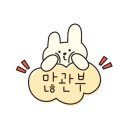 제줏간용인역북점