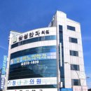 청도메디컬 이미지