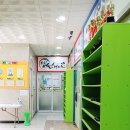 인성체육관 이미지