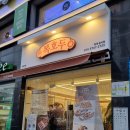 올리브영 화곡역점 이미지