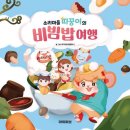 아트라컴퍼니 이미지
