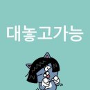 멜로우사운드연습실 네이버블로그