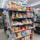 이마트24산격스타클래스점 이미지