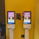 컴포즈커피 파주맥금동버스종점점 | 🥤 파주 맥금동 커피콩빵맛집 - 컴포즈커피 파주맥금동버스종점점 🥤