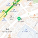 홍대어울림약국 이미지