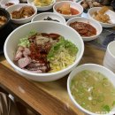 남녕국수