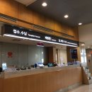 허유재병원 이미지