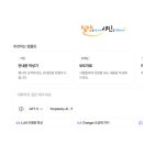 실전 AI 활용 SNS 홍보 이미지