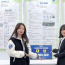 국립공주대학교 이미지