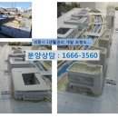 교약국 이미지