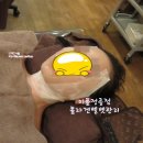 미플 정릉점 | 정릉피부관리 정릉에스테틱 미플정릉점 콜라겐벨벳관리 후기