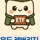 베이스네트웍스 이미지