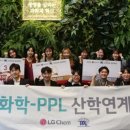 (주)소구 이미지