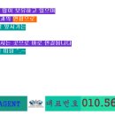 도당하우스 이미지