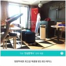 나래 한국경제