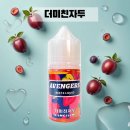 어벤져스-리앤비