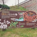 강변휴게소식당 이미지