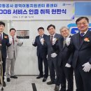 1006 이코노믹포스트
