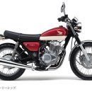 혼다 CB400SS 차대번호 이미지