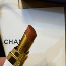 752 | 샤넬 New 루즈 코코밤 샤인 752 허니블리스 선물 후기 해피올 추천템