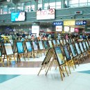 서울특별시 용산역 이미지